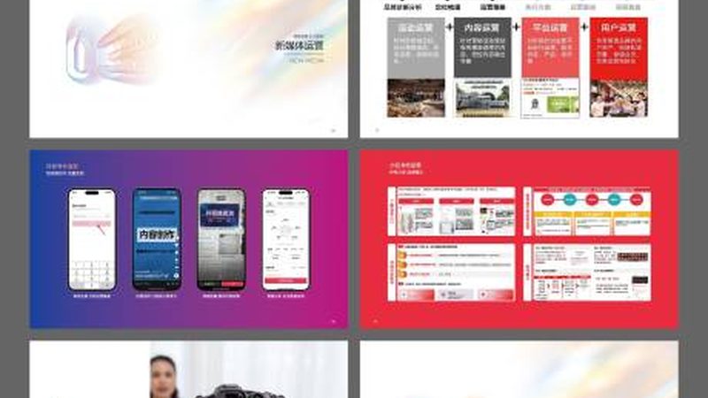 广告制作安装流程解析：从设计到落地的关键步骤