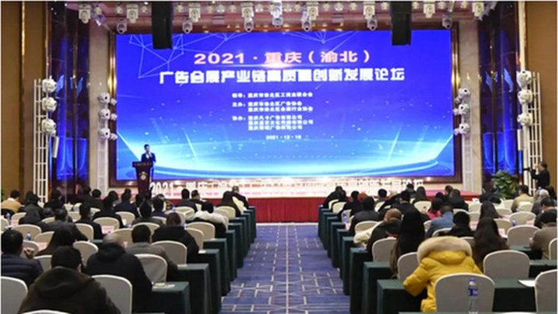 社区门店开业活动效果评估：三大关键指标**