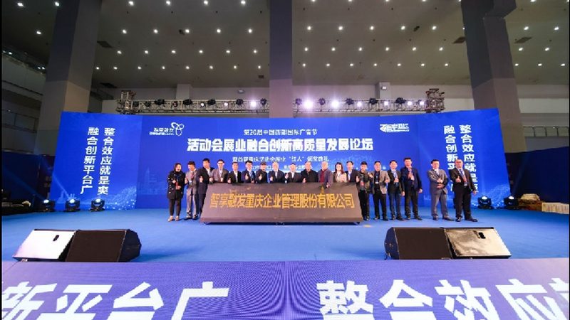 户外庆典草坪灯材质对比