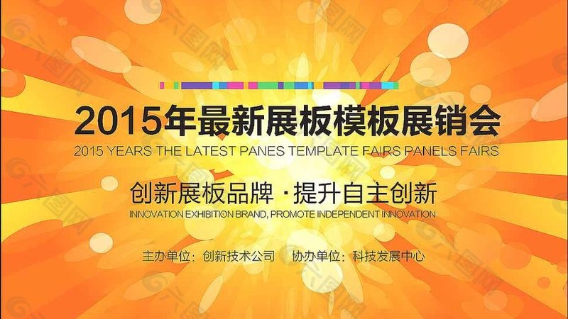成都广告制作，揭秘十大品牌背后的实力与选择之道