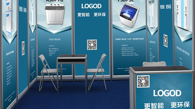 广州产品画册设计：揭秘其背后的参数要求**