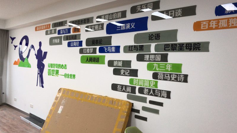广州高端庆典策划定制：如何打造一场难忘的盛会**