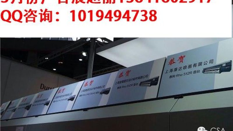 沉浸式展厅搭建：如何打造吸引人的品牌展示空间