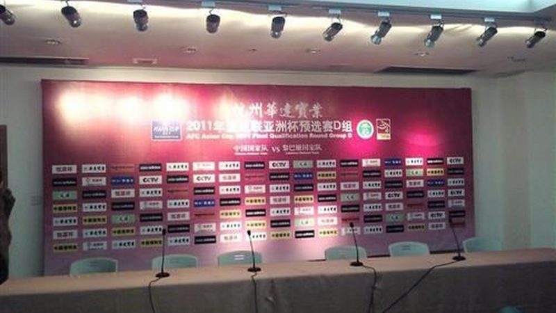 展览展示器材定制：揭秘背后的工艺与选择要点