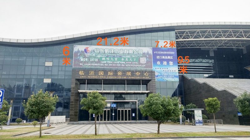 公司门头招牌，尺寸规格有讲究**