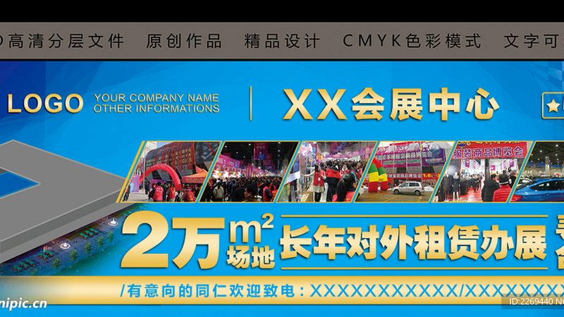 画册设计：揭秘其参数规格背后的奥秘**